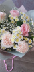  Gift flowers  | Birthday | Rosie