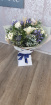  Gift flowers  | Birthday | Sea breeze