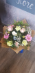  Gift flowers  | Birthday | Bloom lux bouquet