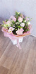 Gift flowers  | Birthday | Sophia