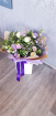  Gift flowers  | Birthday | Isabelle