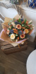 Gift flowers  | Autumn