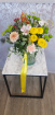  Gift flowers  | Brights - vase arrangement