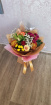  Gift flowers  | Autumn