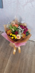  Gift flowers  | Autumn