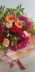  Gift flowers  | Autumn