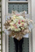 Premium Bouquets | The Laura Bouquet