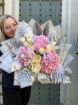 Extremely Cool Bouquets | Dancing Queen