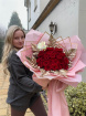 Premium Bouquets | 25 Red Princess Roses