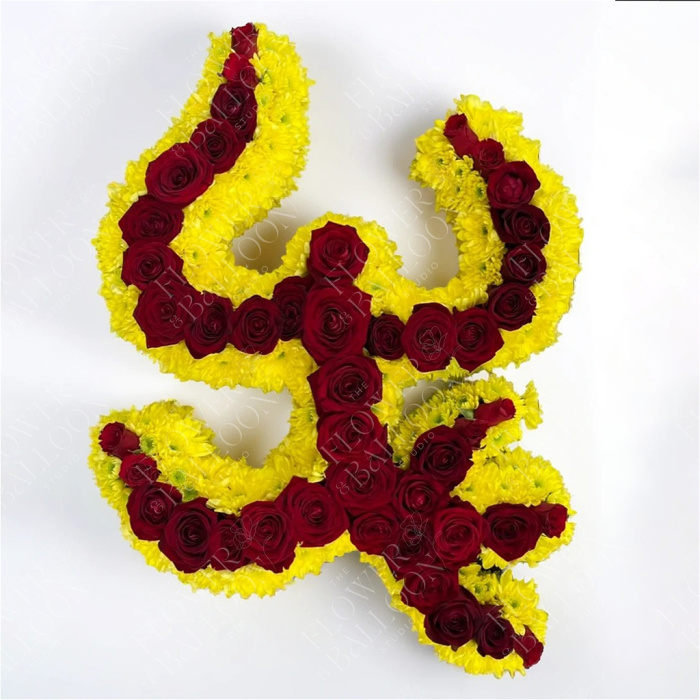 Funeral | AUM Tribute