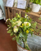 Our Flowers and flower vases | Special offers/Sale | Gathered posy