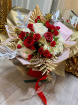 All | Penelopes the Perfect Present