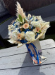 Bouquets | Hydrangea Blue Bouquet