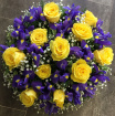 All Funeral Tributes | Posies / Wreaths | Rose / Iris Posy