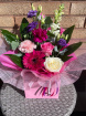 Gift Flowers  | Florist choice small aqua bag