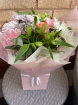 Gift Flowers  | Florist Choice Small Box