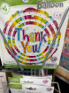 Balloons | Gift Flowers | Love Collection | Upsell gifts | Helium Balloons