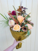 Flowers | Mother's Day Flowers | Valentines Day | Rustic Posy