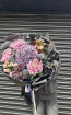 BOUQUETS | Vienna