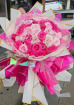 BOUQUETS | 50 pink mix roses with skirt