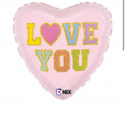 Balloons | Upsell gifts | Valentines Day flowers & balloons | Love you balloon