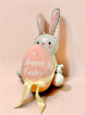 Balloons | Easter | Easter bunny balloon with egg