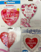 Upsell gifts | Valentine's | Helium filled balloon