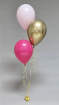 Balloons | Elegant 3-Balloon Table Cluster | Customisable Party Balloons