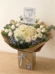 Bouquets | Forever Near – Sympathy Flowers Gift Box with Keepsake Heart