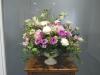 Florist Touch Demo | Newport | Stock Images