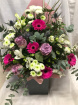 Arrangements | Florist choice arrangement in decorative box