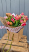 Bouquets | Eco Flowers | Gifts | Mother's Day | Valentine's | Mother's Day Tulip Posy