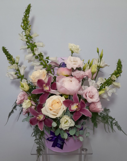 Violets Florist Ireland | Charlestown  | Flower Delivery