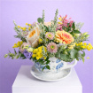 Arrangements | Easter | Mother's Day | Mother’s Garden Teacup