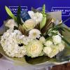 Flower Guy Florist | Bootle | Bouquets