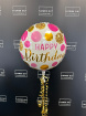 A Florist’s Choice Bouquets | Statement Bouquets | The Mothers Day Collection | The Rose Collection | Upsell gifts | Birthday ballon’s