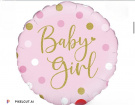 Extras | Gifts | Upsell gifts | Foil Balloons