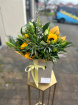 Bouquets | Easter  | Sunflower and Lilly Bouquet