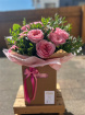 Bouquets | Christmas | Rose Bouquets