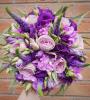 Ruth Bowers Flowers | Didsbury | Weddings