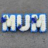 Ruth Bowers Flowers | Didsbury | Funeral