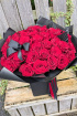 Valentines | Red Rose Bouquet