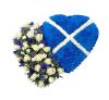 Bizzie Lizzies flowers | Stewarton | Funeral
