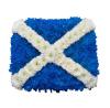 Bizzie Lizzies flowers | Stewarton | Funeral