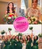 Rosebuds Liverpool Florist | Prescot | Weddings