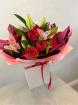 Valentines  | Valentines Rose & Lily Bouquet