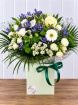 Bouquets | Gifts | Florist's Choice Bouquet