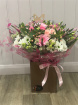 Bouquets | Gifts | Mother's Day | Florist's Choice