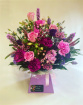 Arrangements | Gifts | Mother's Day | The Perfect Gift Box