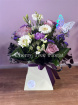 Arrangements | Gifts | Mother's Day | Teachers presents  | The Perfect Gift Box